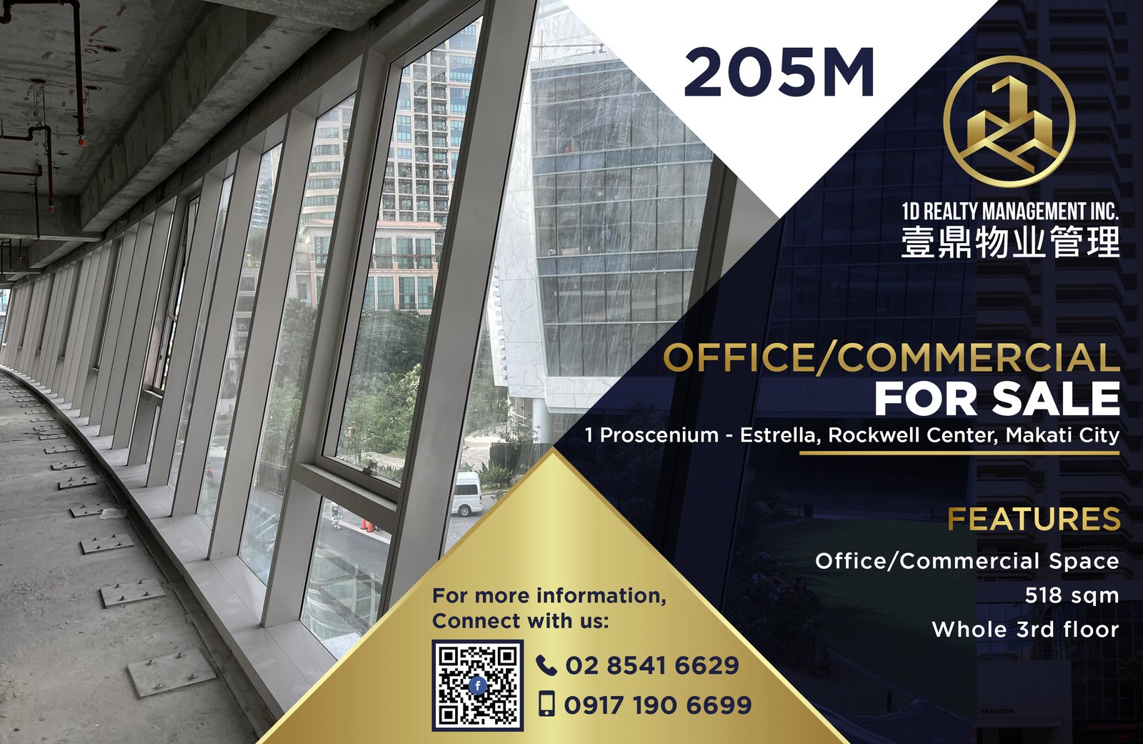 FOR SALE OFFICE/COMMERCIAL SPACE - 1 Proscenium - Estrella, Rockwell Center, Makati City