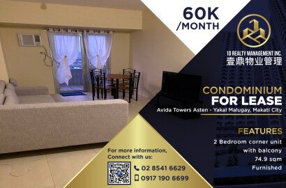 Avida Towers Asten - Yakal Malugay, Makati City - 2BR FOR LEASE