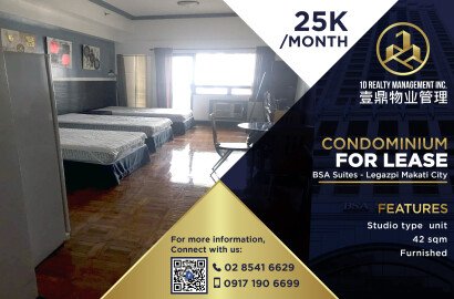 BSA Suites Legazpi Makati City -  Studio Unit -  FOR LEASE