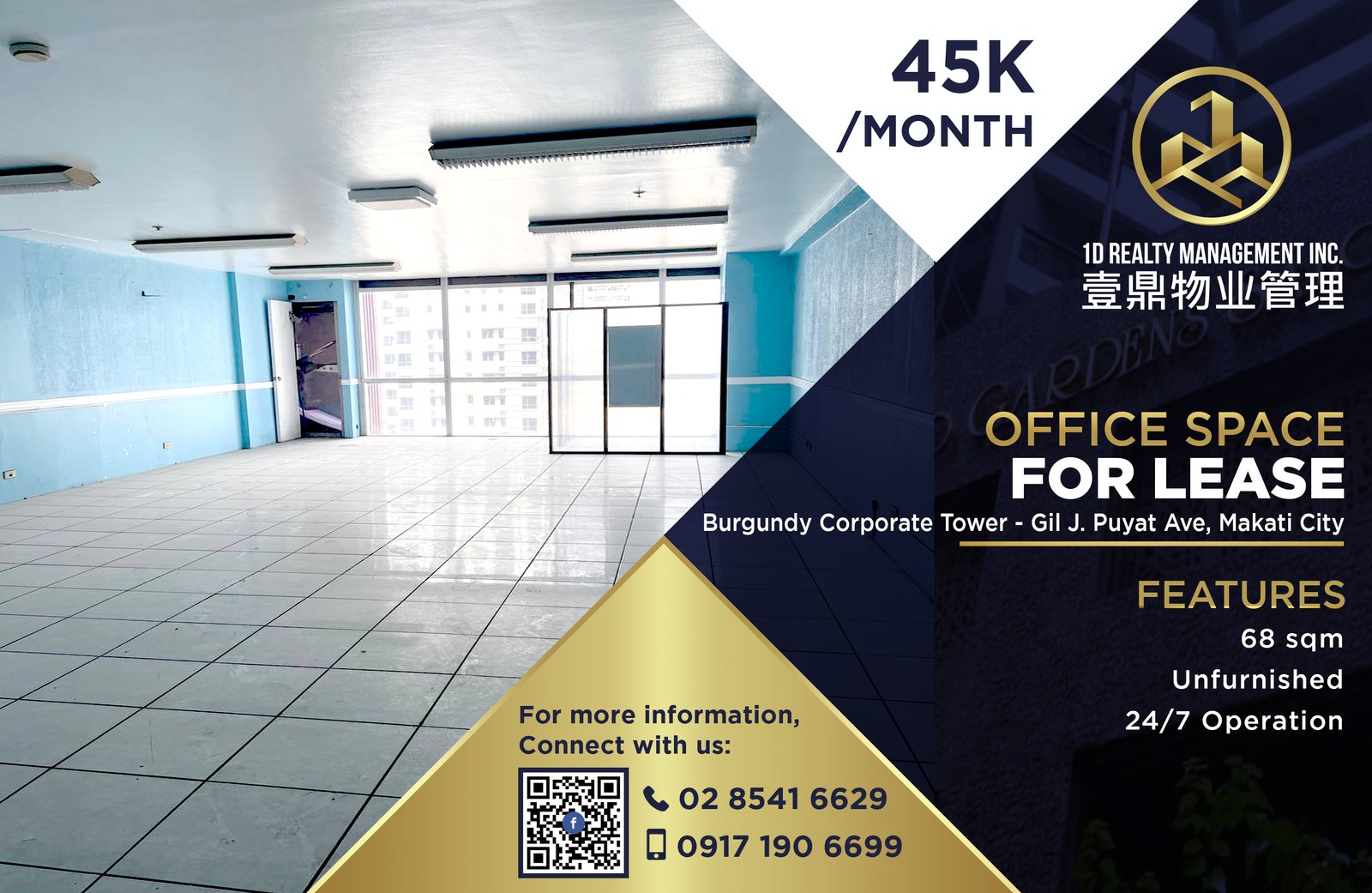 Burgundy Corporate Tower - 252 Sen. Gil J. Puyat Ave, Makati City - OFFICE SPACE FOR LEASE