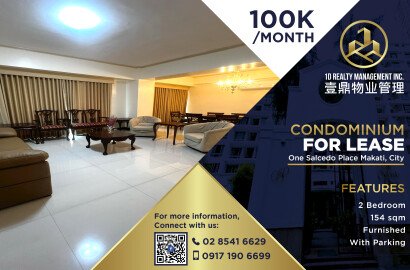 For Lease: 📍One Salcedo Place-2br-Salcedo Village, Makati City