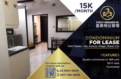 Palm Towers - San Antonio Village Makati City - 1BR FOR LEASE