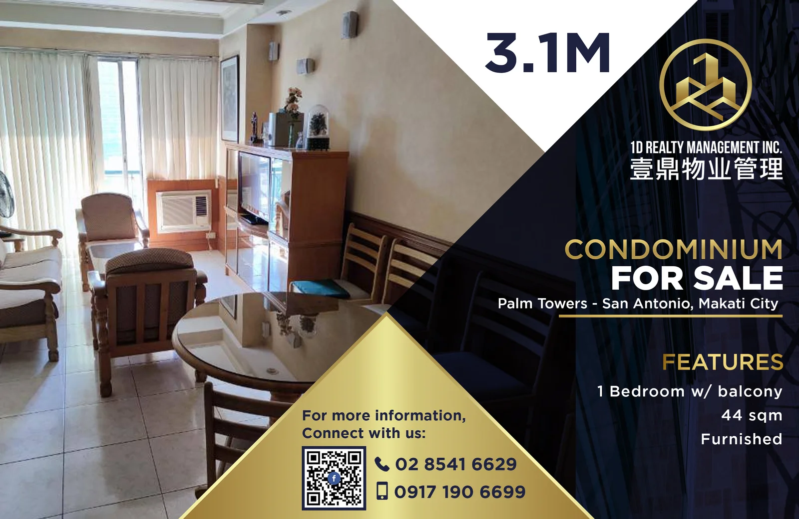 Palm Towers For Rent and Sale in Makati City