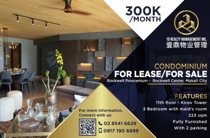 FOR LEASE AND FOR SALE 3BR - Rockwell Proscenium -  Rockwell Center, Makati City