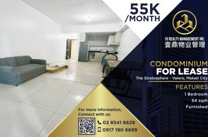 FOR LEASE 1BR - The Stratosphere - Valero, Makati City