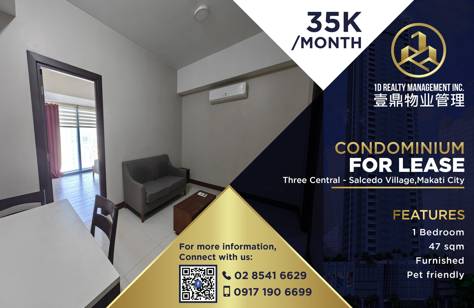 Three Central - Salcedo Village,Makati City - FOR LEASE 1BR