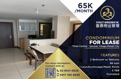 Three Central - Salcedo Village,Makati City - FOR LEASE 2BR