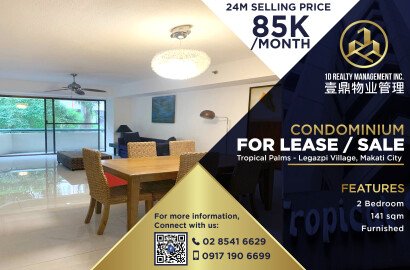 Tropical Palms -  Dela Rosa Street, Legazpi Village, Makati City - 2BR FOR LEASE or SALE